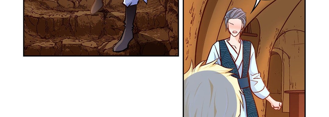 Give to the Heart chapter 84 page 100