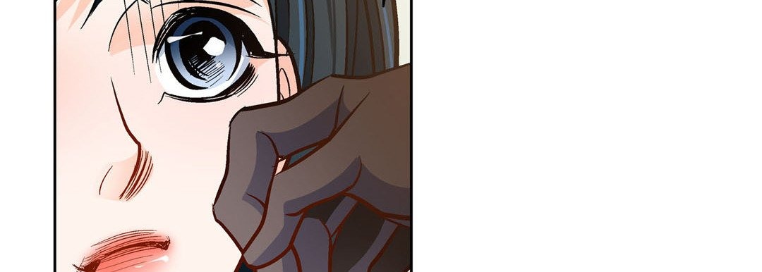 Give to the Heart chapter 84 page 131