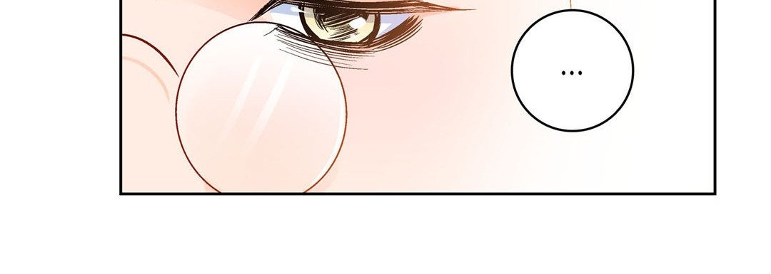 Give to the Heart chapter 84 page 133