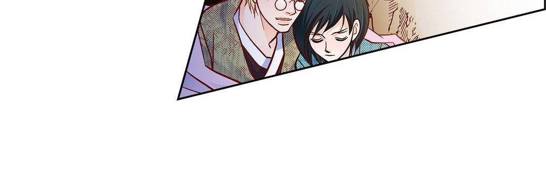Give to the Heart chapter 85 page 13