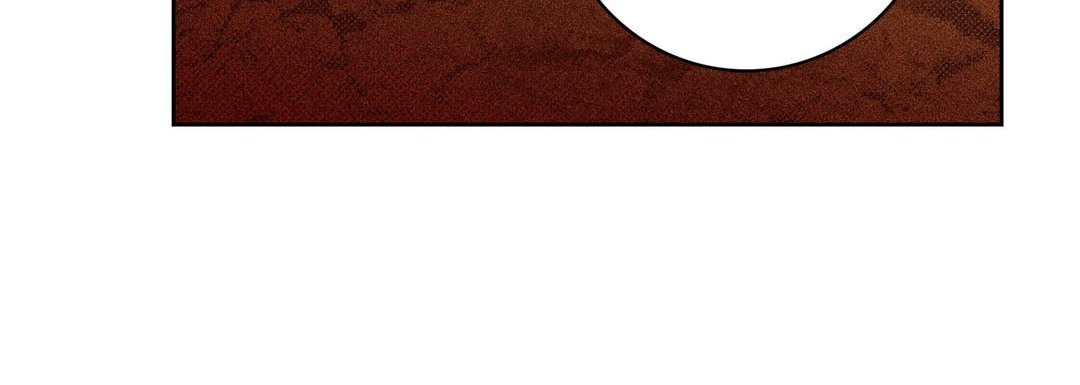 Give to the Heart chapter 85 page 85
