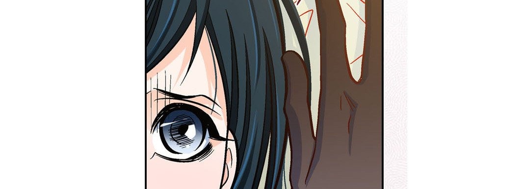 Give to the Heart chapter 85 page 91