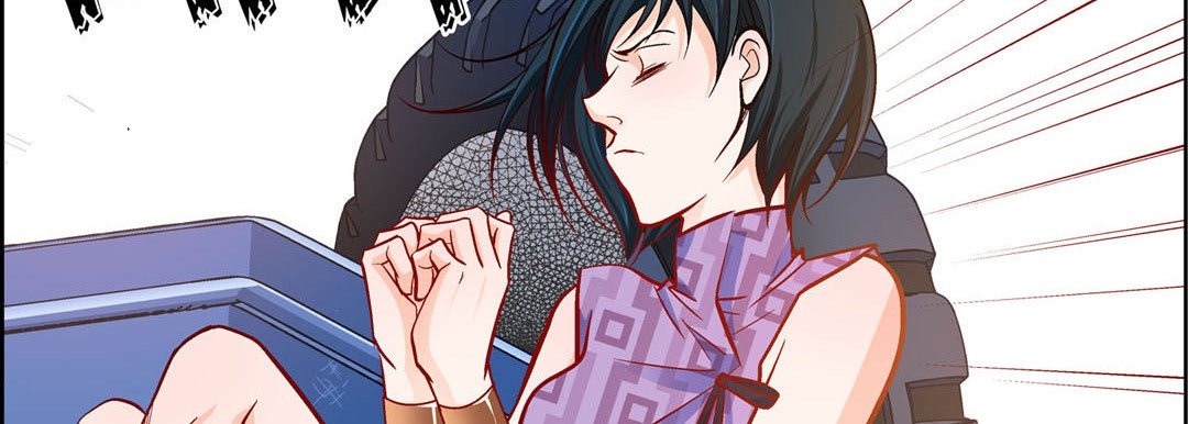 Give to the Heart chapter 85 page 119