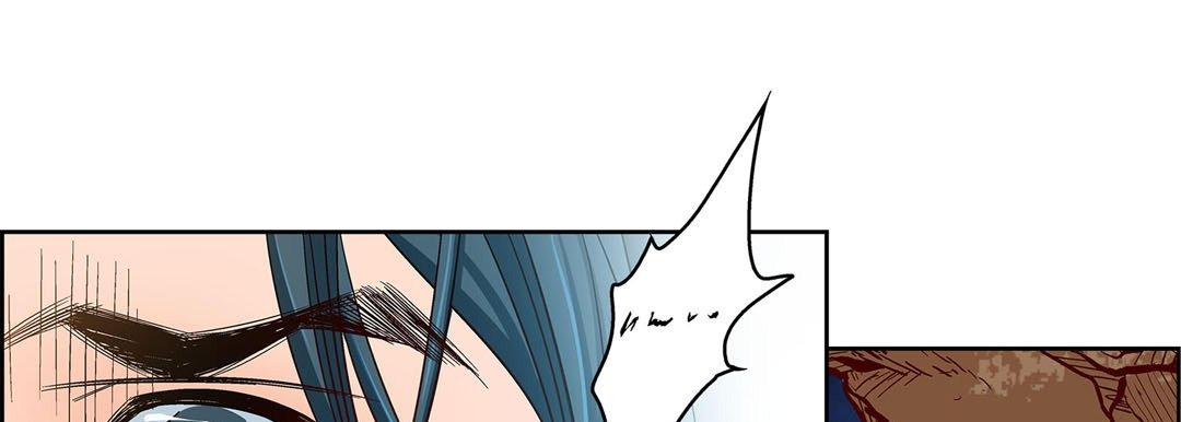 Give to the Heart chapter 85 page 166