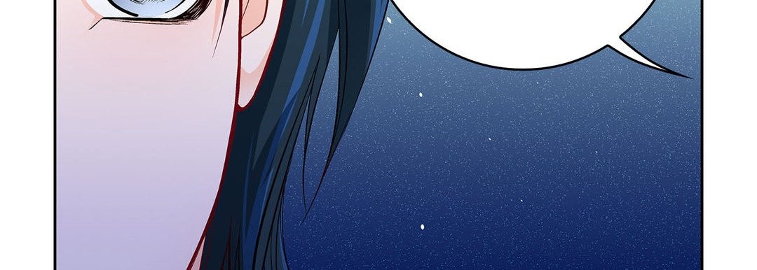 Give to the Heart chapter 86 page 44
