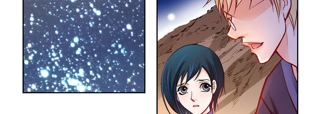 Give to the Heart chapter 86 page 52