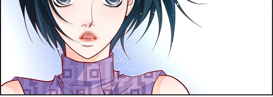Give to the Heart chapter 86 page 68