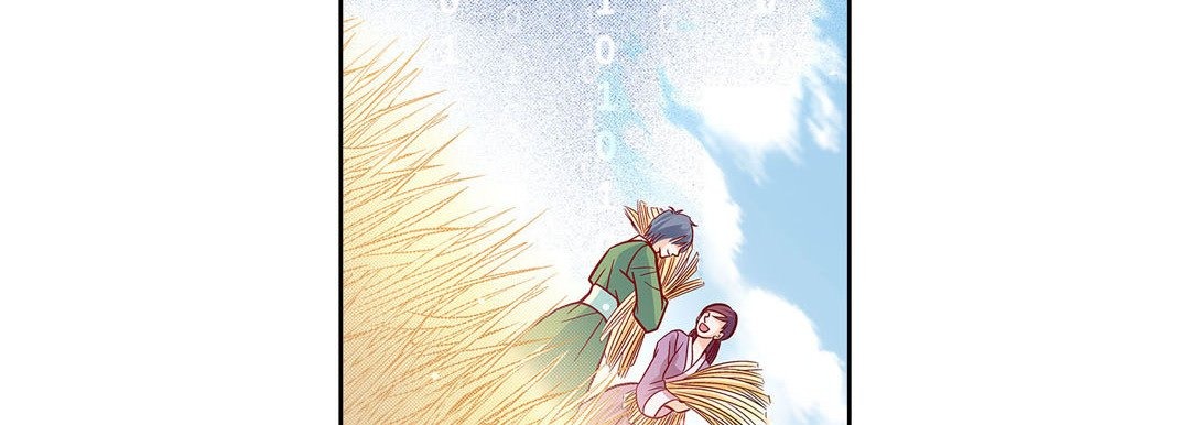 Give to the Heart chapter 86 page 144
