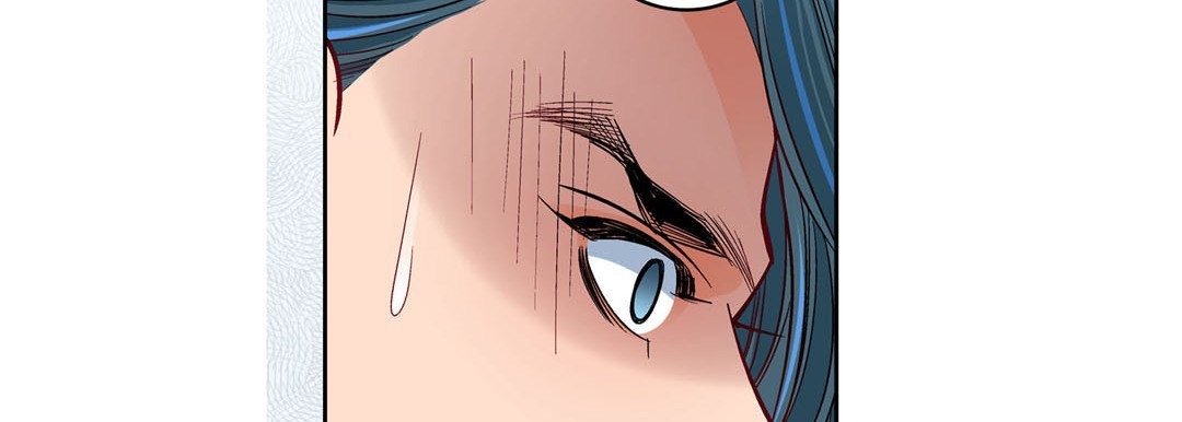 Give to the Heart chapter 86 page 183