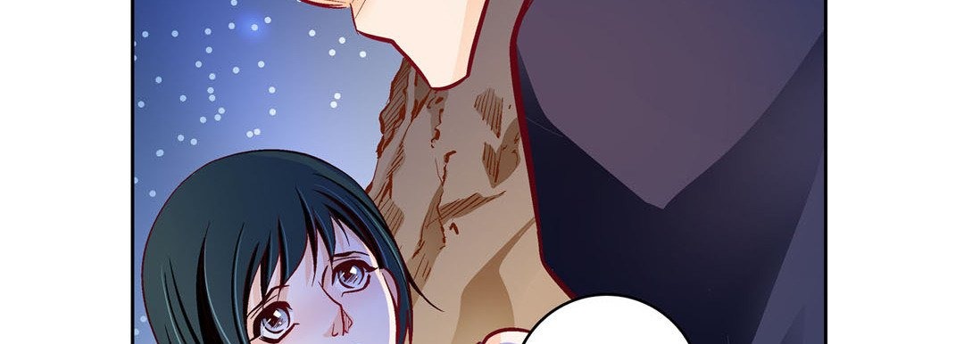 Give to the Heart chapter 87 page 52