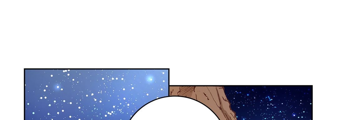 Give to the Heart chapter 87 page 78