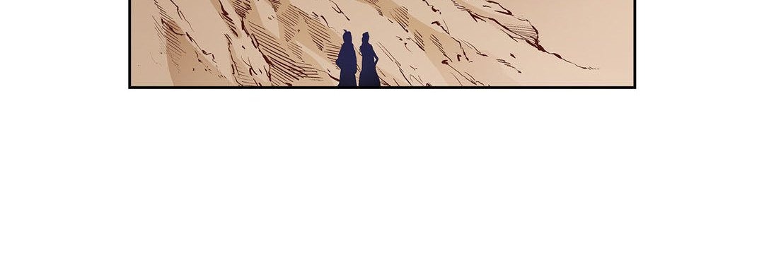 Give to the Heart chapter 87 page 85