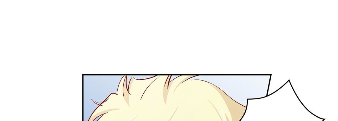 Give to the Heart chapter 87 page 106