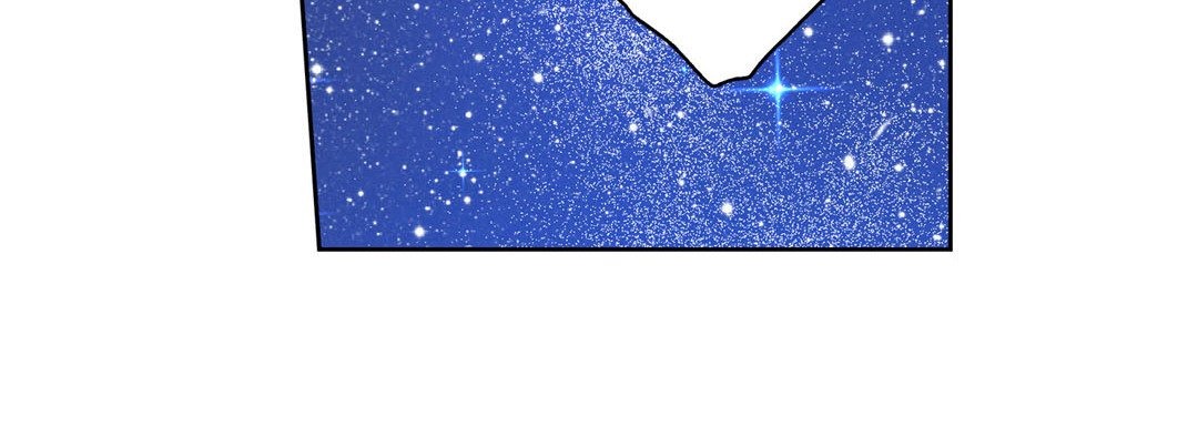 Give to the Heart chapter 87 page 173