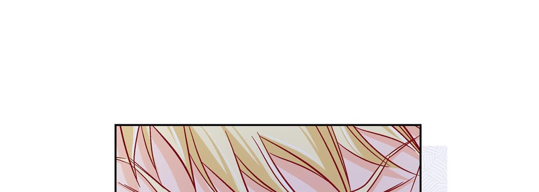 Give to the Heart chapter 87 page 198