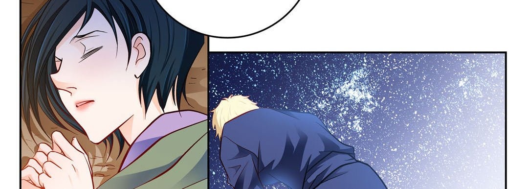 Give to the Heart chapter 88 page 39