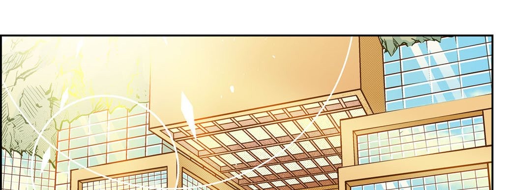 Give to the Heart chapter 88 page 42