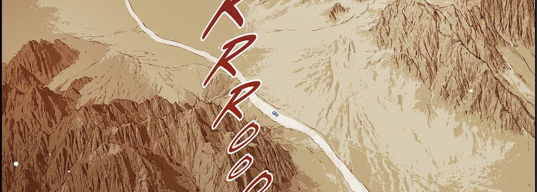 Give to the Heart chapter 88 page 76