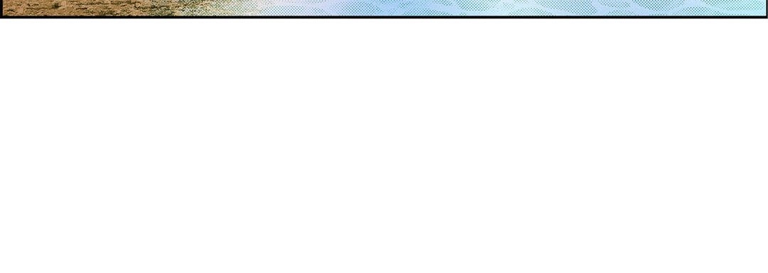 Give to the Heart chapter 88 page 81