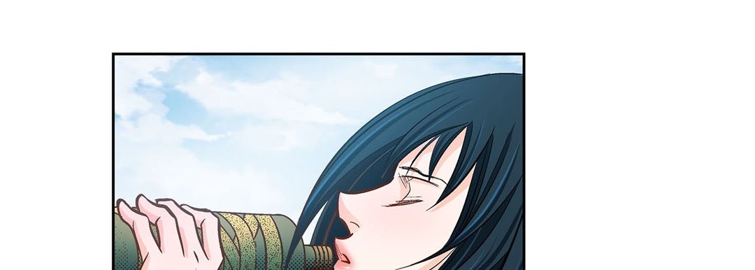 Give to the Heart chapter 88 page 82