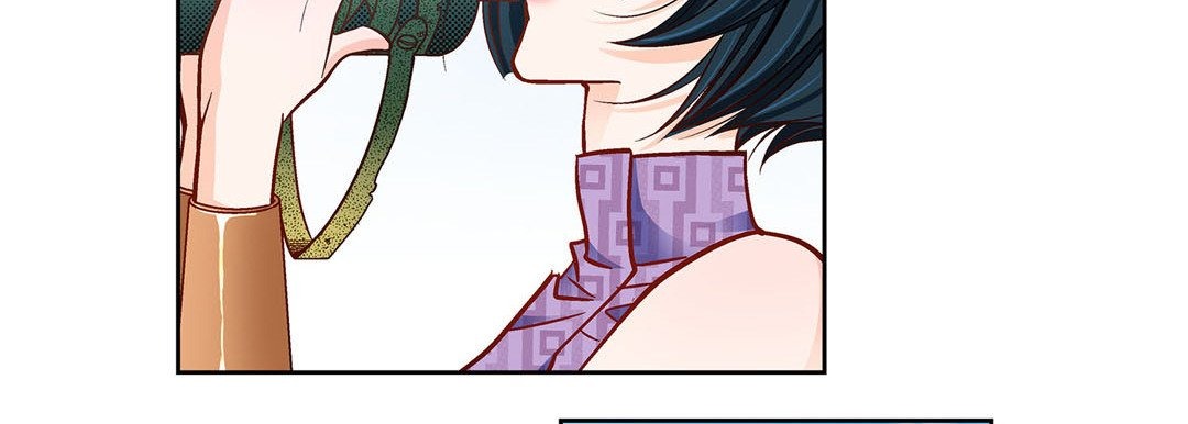 Give to the Heart chapter 88 page 83