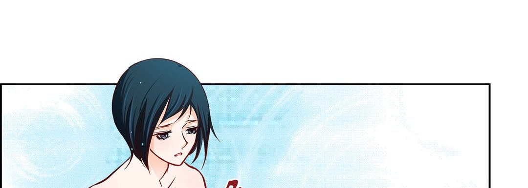Give to the Heart chapter 88 page 118