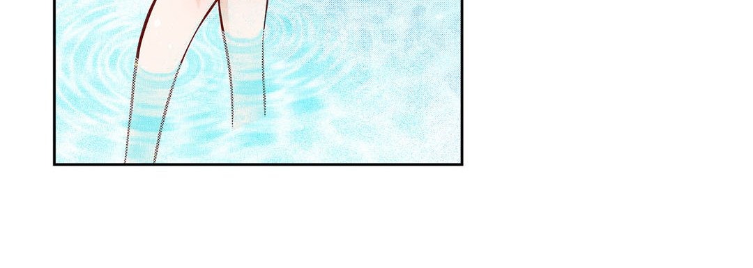 Give to the Heart chapter 88 page 121