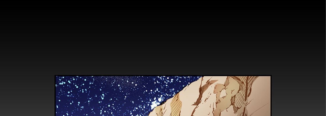 Give to the Heart chapter 88 page 190
