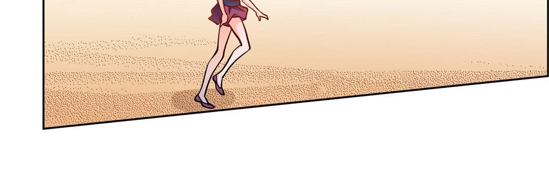 Give to the Heart chapter 89 page 17