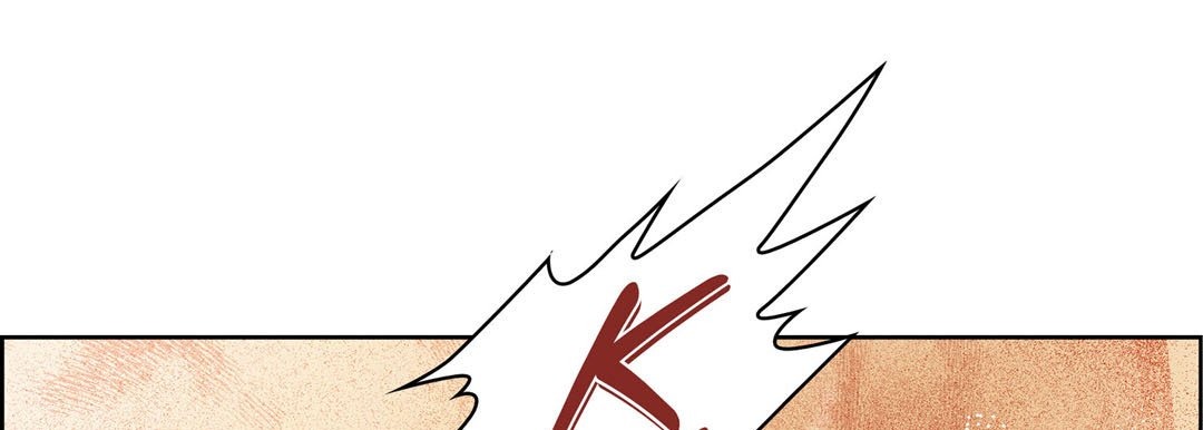 Give to the Heart chapter 89 page 30