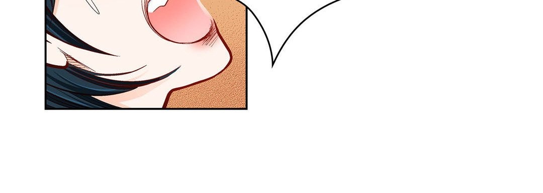 Give to the Heart chapter 89 page 73
