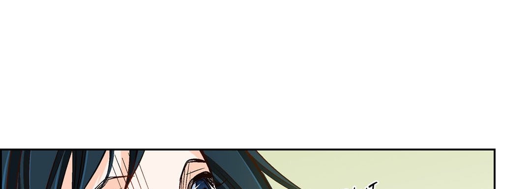 Give to the Heart chapter 89 page 94