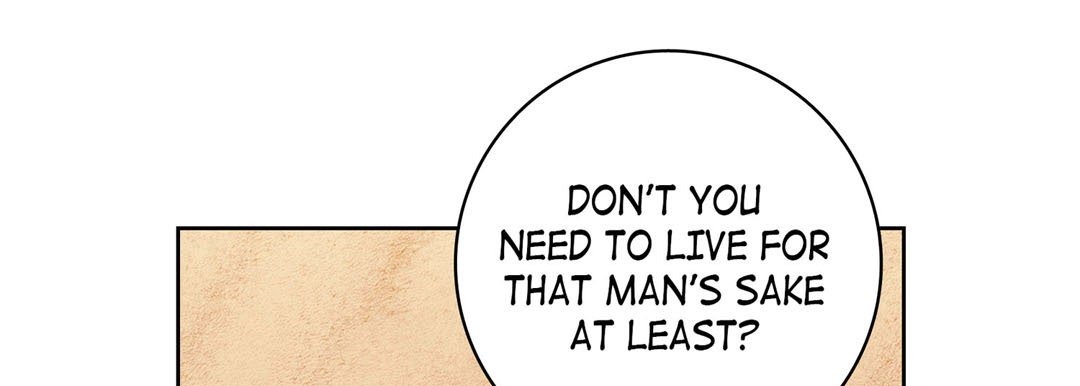 Give to the Heart chapter 89 page 98
