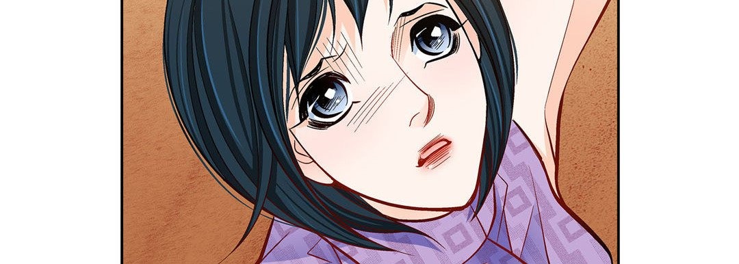 Give to the Heart chapter 89 page 100