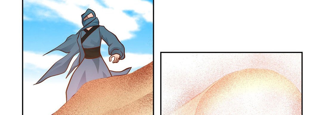 Give to the Heart chapter 89 page 115