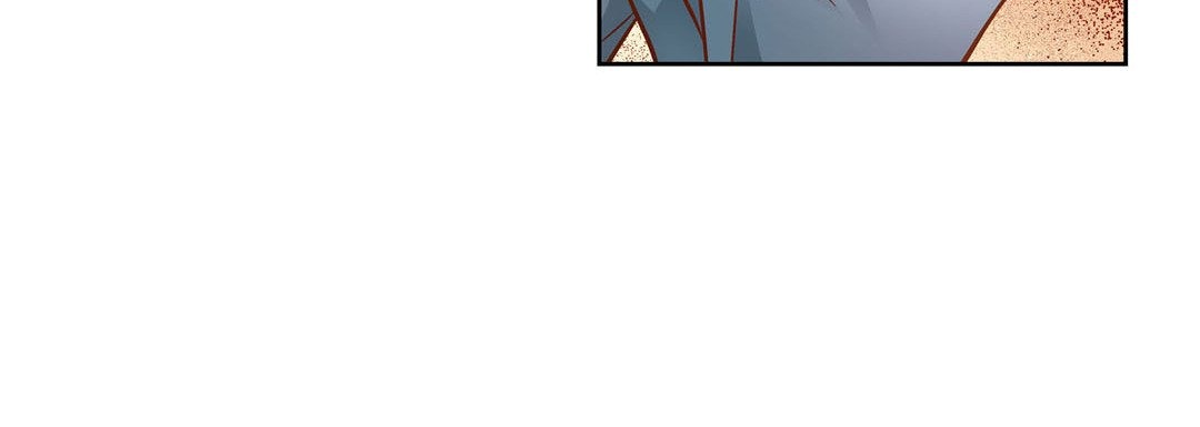 Give to the Heart chapter 89 page 117