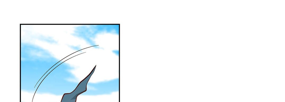 Give to the Heart chapter 89 page 118
