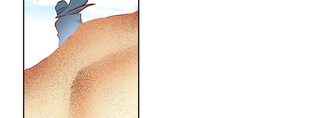 Give to the Heart chapter 89 page 119