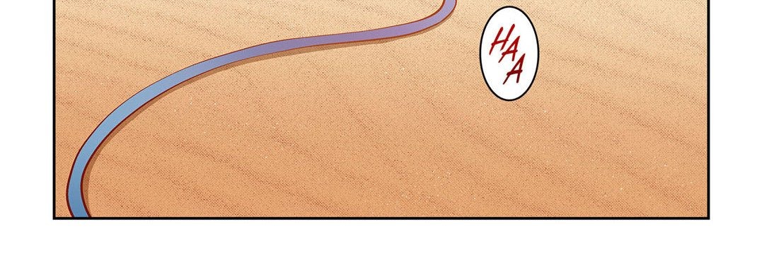 Give to the Heart chapter 89 page 121
