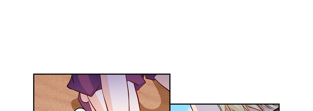 Give to the Heart chapter 89 page 122