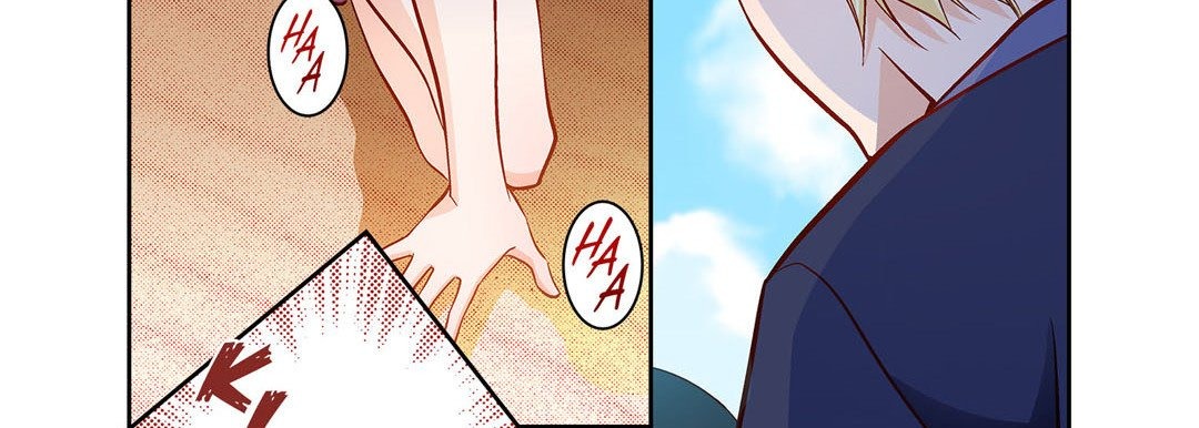 Give to the Heart chapter 89 page 123