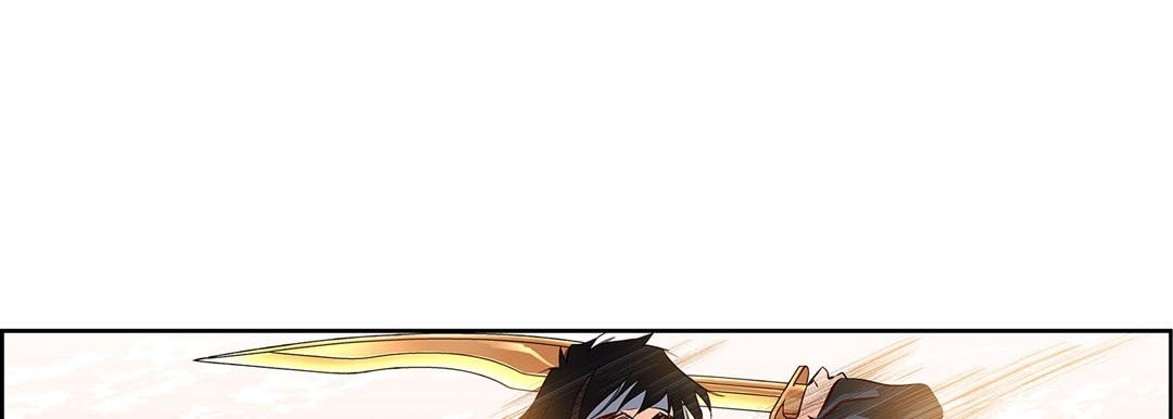Give to the Heart chapter 89 page 130