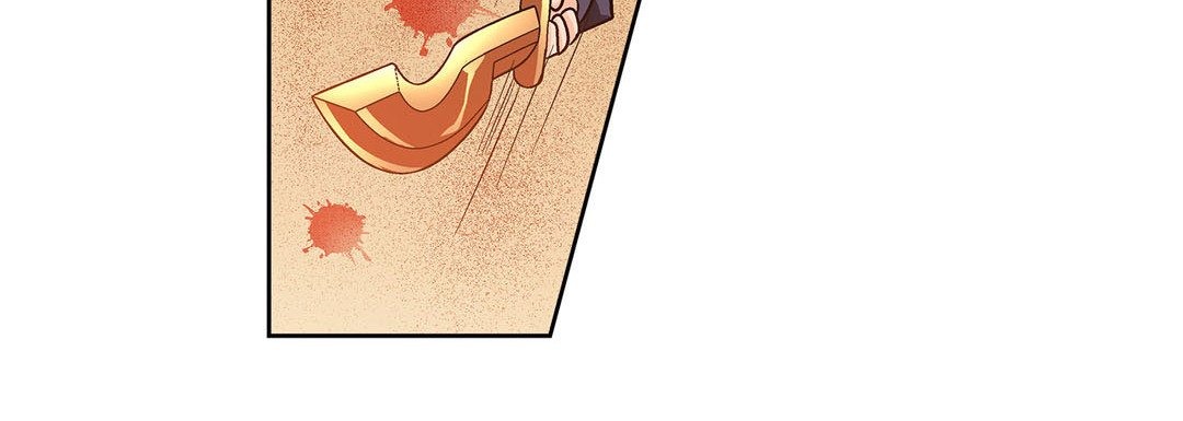 Give to the Heart chapter 89 page 141