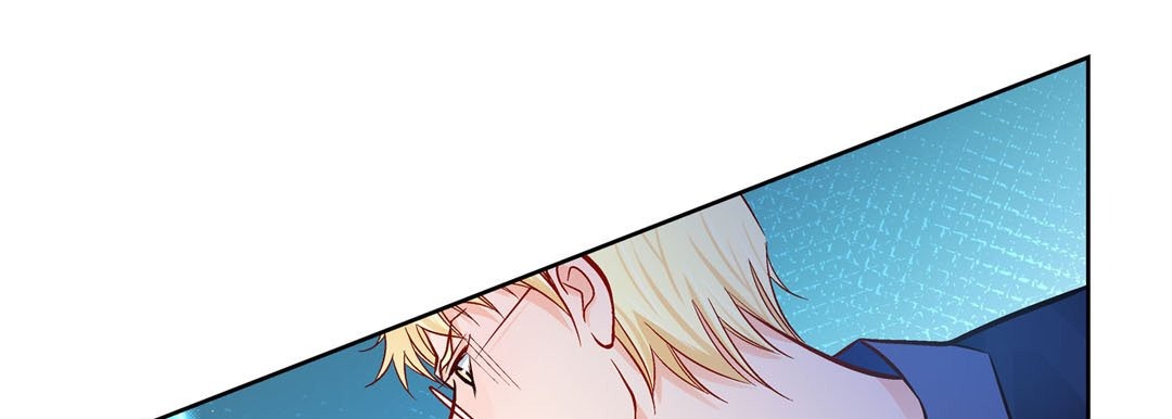 Give to the Heart chapter 89 page 142