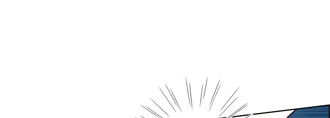 Give to the Heart chapter 89 page 146