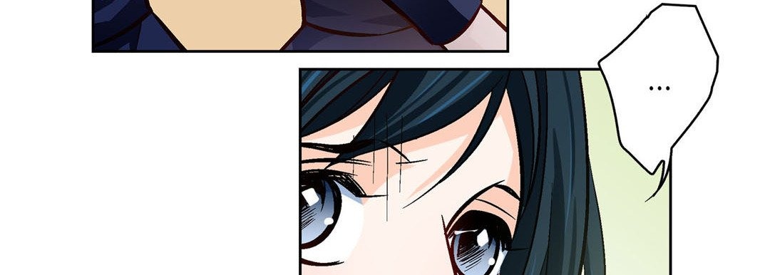 Give to the Heart chapter 89 page 172