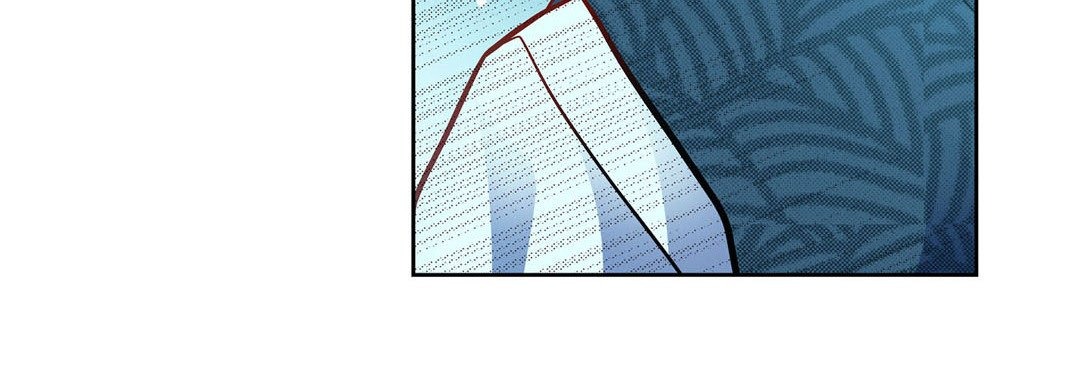 Give to the Heart chapter 89 page 193