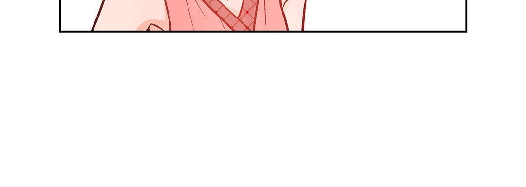 Give to the Heart chapter 9 page 17