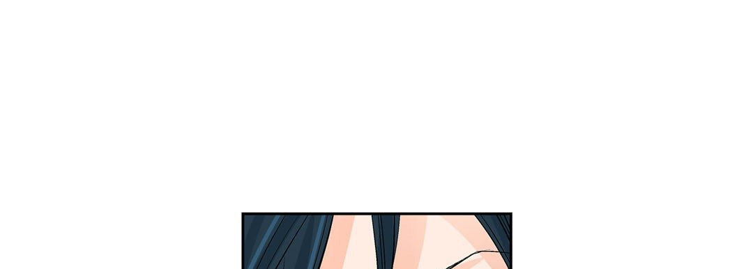 Give to the Heart chapter 9 page 54