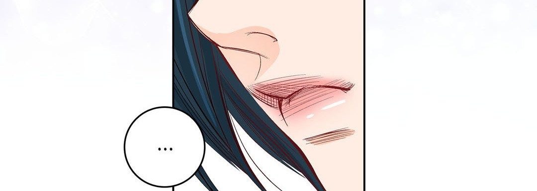 Give to the Heart chapter 9 page 56